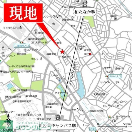 フィカーサ柏の葉の物件内観写真